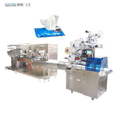 OEM 1-20Pcs/Pack ướt khăn giấy máy đóng gói nhà hàng ướt khăn máy