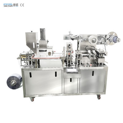 Máy đóng gói mụn tự động tốc độ cao Máy đóng mụn thuốc 220v
