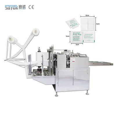Máy sản xuất bọc rượu 400mm Film Width PLC Máy sản xuất đệm chuẩn bị rượu