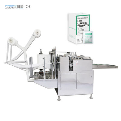 Máy chế tạo đệm rượu có động cơ cơ học Máy đệm rượu dùng một lần