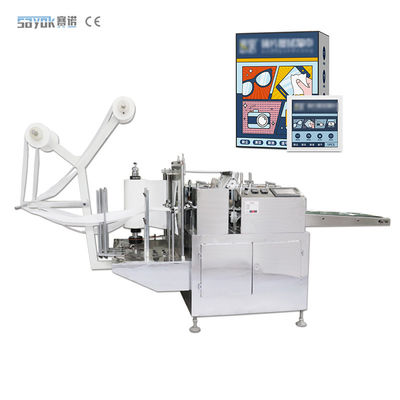 Máy đệm rượu dùng một lần Máy chuẩn bị đệm rượu