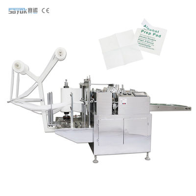Máy sản xuất vải ướt không dệt chất cồn máy làm chất cồn máy đóng gói chất cồn