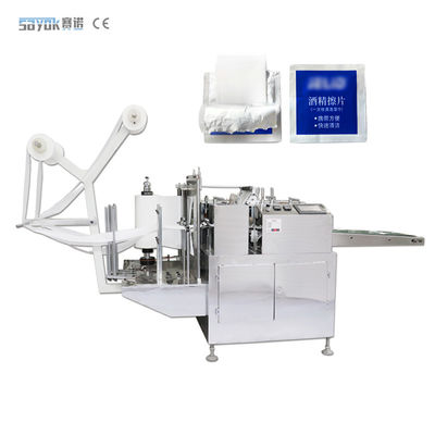 220v Máy niêm phong 4 kích thước Máy đóng gói bông