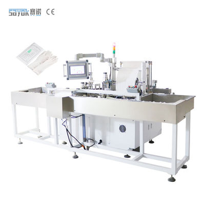Máy đóng gói găng tay không chứa bột dùng một lần tăng sản lượng 50 túi / phút