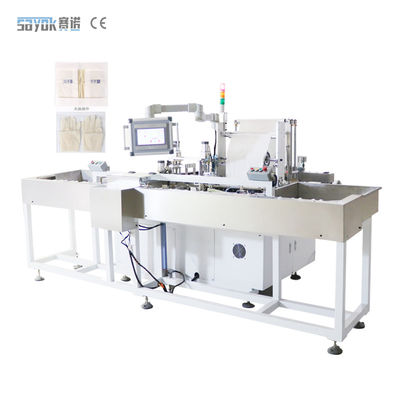 Máy đóng gói găng tay phẫu thuật 300mm Máy đóng gói ví