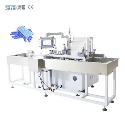 Hệ thống thị giác Máy đóng găng tay phẫu thuật 280mm 50 túi / phút