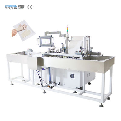 Máy đóng gói giấy bên trong Máy găng tay phẫu thuật Găng tay linh hoạt tốt Máy gấp
