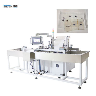 Máy đóng gói găng tay tần số cao với mức độ hoàn toàn tự động