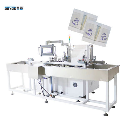 Máy đóng găng tay y tế 300mm Dễ bảo trì và sửa chữa
