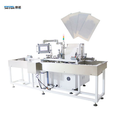 230-300mm Máy đóng găng tay phẫu thuật 28 túi / phút
