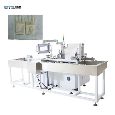 Máy đóng găng tay phẫu thuật y tế 300mm PLC điều khiển tự động