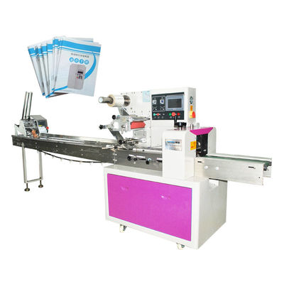 Máy đóng gói gối thủ công tốc độ cao Tiết kiệm năng lượng