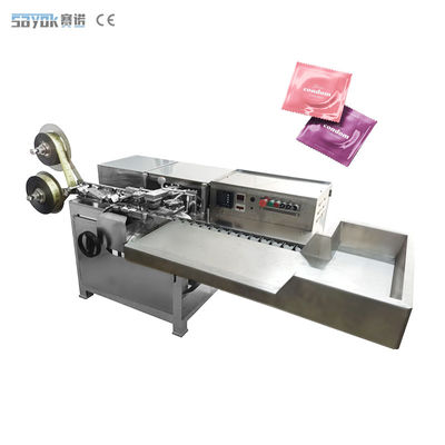 Máy đóng gói tự động tốc độ cao
