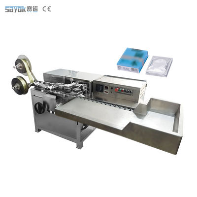 ODM Aluminium Foil Máy đóng gói tự động Máy bọc bao cao su