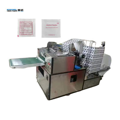 Máy đóng gói bông 6 làn hoàn toàn được điều khiển bằng servo 4 Side Pack