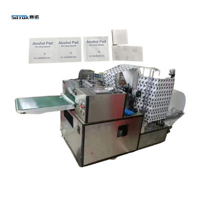 Bảng giấy AL Bộ phim tổng hợp Máy đóng gói niêm phong bốn mặt Với cắt rượu Pre Pads Thiết bị đóng gói niêm phong