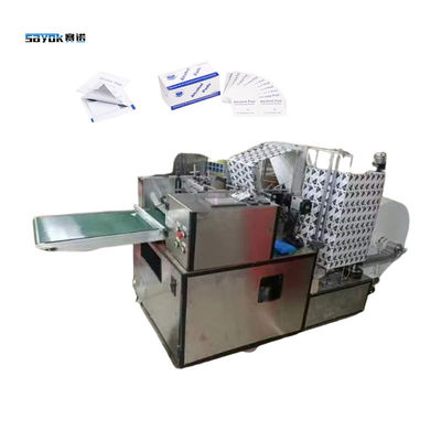 Máy đóng gói bọc rượu tốc độ cao 6 làn với cắt tự động