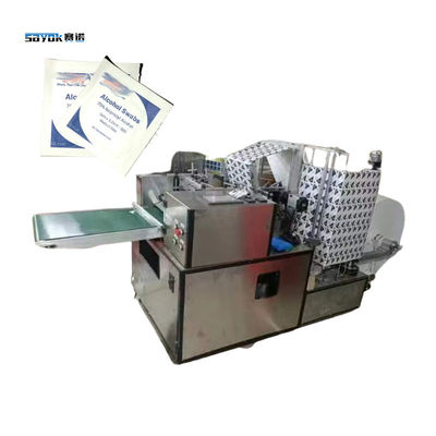 Tự động đếm khoảng cách rượu chuẩn bị Pad máy đóng gói kiểm soát PID riêng biệt