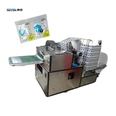 Dài độ linh hoạt điều chỉnh 4 bên niêm phong Máy đóng gói Máy bảo vệ màn hình lỏng Lưới lau dây chuyền sản xuất