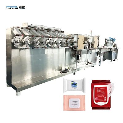 Chuyển đổi nhanh chóng và linh hoạt Máy đóng gói khăn lau ướt cho bé với màn hình hiển thị 7 '