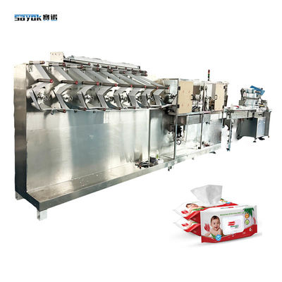 OEM Tốc độ sản xuất cao Máy đóng gói khăn lau ướt cho trẻ em