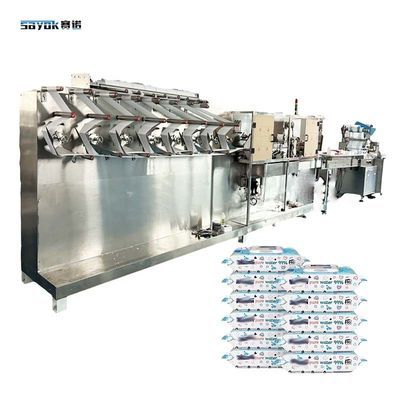 ODM Máy đóng gói khăn lau ướt cho trẻ em vận hành tốc độ cao