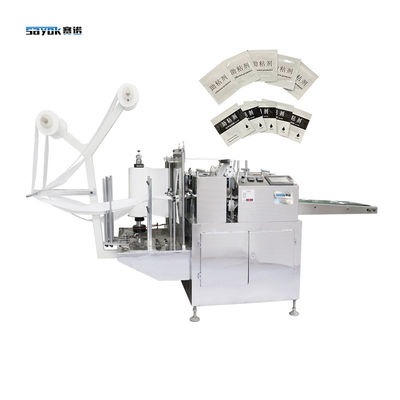Máy đóng gói niêm phong bốn mặt phù hợp với bộ phim 12mil cơ học