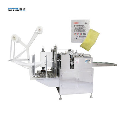 Máy đóng gói niêm phong bốn mặt có thể tùy chỉnh PLC