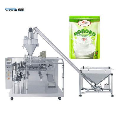 Sữa bột sản xuất trước túi điền Máy niêm phong Máy đóng gói túi tự động