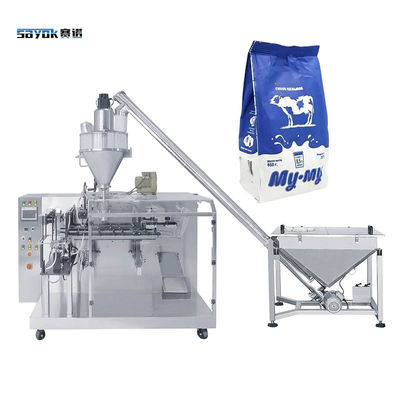 Soymilk bột tự động sản xuất trước túi niêm phong đóng gói máy chính xác cao