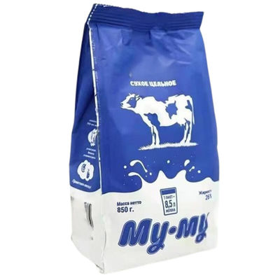 Soymilk bột tự động sản xuất trước túi niêm phong đóng gói máy chính xác cao