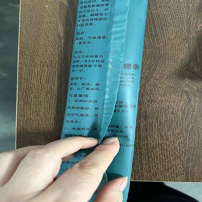 Điều chỉnh chiều dài rộng Thóc hương Đếm tự động Máy đóng gói Loại khối lượng