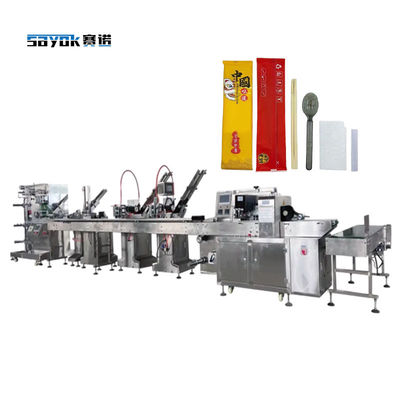 Dòng đóng gói hoàn toàn tự động cho muỗng đúc dao nhổ răng khăn tắm muối ớt