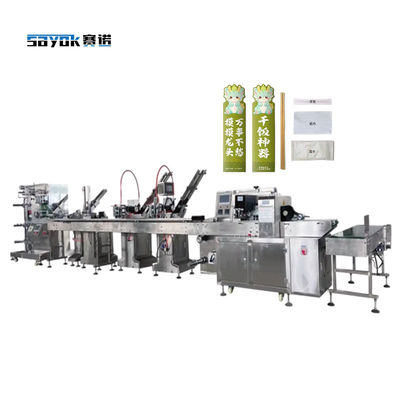 Máy đóng gói tự động, bơm đầy, dây chuyền đóng gói hàng bếp dùng một lần