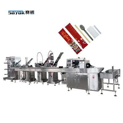 Máy đóng gói tự động đầy đủ