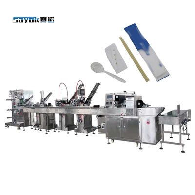 Máy đóng gói tự động điện cho khăn giấy, muỗng, dao, dao chích răng, đũa, v.v.