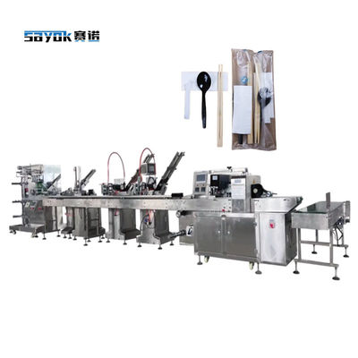 Máy đóng gói tự động hoàn toàn tự động cho khăn giấy muỗng, nĩa, dao, chích răng, đũa ăn, v.v.