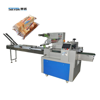 Máy đóng gói gối tự động không có khay với máy cho ăn