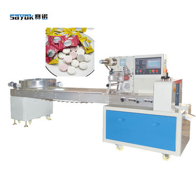 Công nghệ tiên tiến Máy đóng gói tự động cho viên sữa tròn
