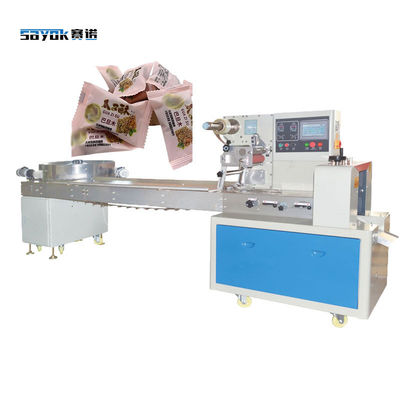 Máy đóng gói phim nhựa tốc độ cao với tốc độ đóng gói trên 500 túi / phút