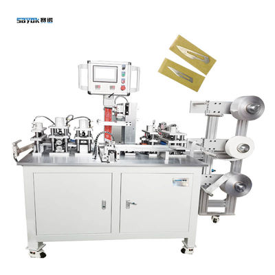 Máy đóng gói niêm phong bên với điều khiển PID riêng biệt cho lưỡi phẫu thuật