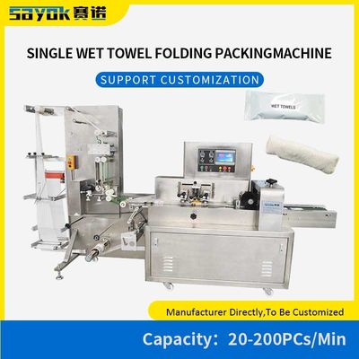 Khách sạn sử dụng một lần sử dụng khăn trải tay ướt Máy đóng gói gấp