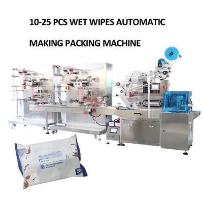 Servo Control ẩm làm sạch lau sản xuất và đóng gói thiết bị cho trung bình 10-25 PCs Pack