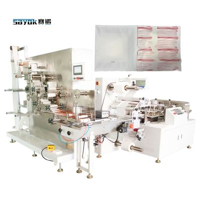 220V 50Hz Không dệt vải vải gấp cắt máy đóng gói tự động vải làm gói dây