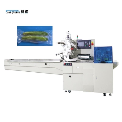Máy đóng gói gối rau củ tự động có chức năng hút chân không