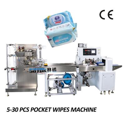 Máy đóng gói khăn lau ướt màng cuộn tương thích với các vật liệu màng khác nhau, đảm bảo đóng gói an toàn và hấp dẫn