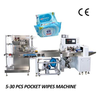 Máy đóng gói khăn rửa ướt hoàn toàn tự động được thiết kế để xử lý các vật liệu đóng gói khác nhau