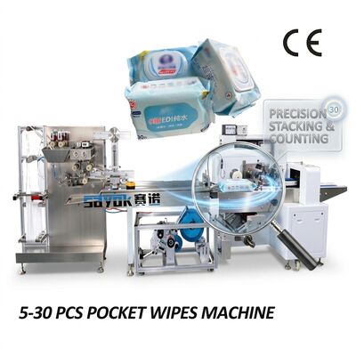 Máy đóng gói khăn ướt tích hợp đầy đủ thích hợp để đóng gói khăn ướt với nhiều kích cỡ và chất liệu khác nhau trong một hệ thống