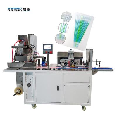 Giá tốt Kiểm soát servo chất lượng Máy đóng gói đếm để tiêm vòng lặp đóng gói túi trung tâm trực tuyến