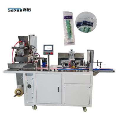 Máy đóng gói đếm tự động vòng lặp với cảm biến quang điện có độ nhạy chính xác cao